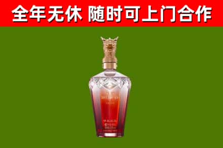 新邵县回收剑南春价格